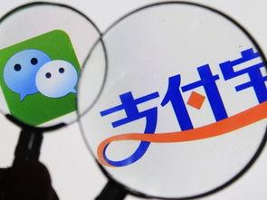 今日独家最新爆料小程序,今日最新爆料小程序,带你探秘幕后真相! 第3张 今日独家最新爆料小程序,今日最新爆料小程序,带你探秘幕后真相! 第3张