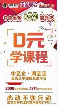 金坛外卖爆料事件视频,揭露行业潜规则与真相