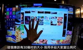 网吧大神小胖爆料视频在线观看,揭秘网络世界背后的精彩瞬间 第3张 网吧大神小胖爆料视频在线观看,揭秘网络世界背后的精彩瞬间 第3张